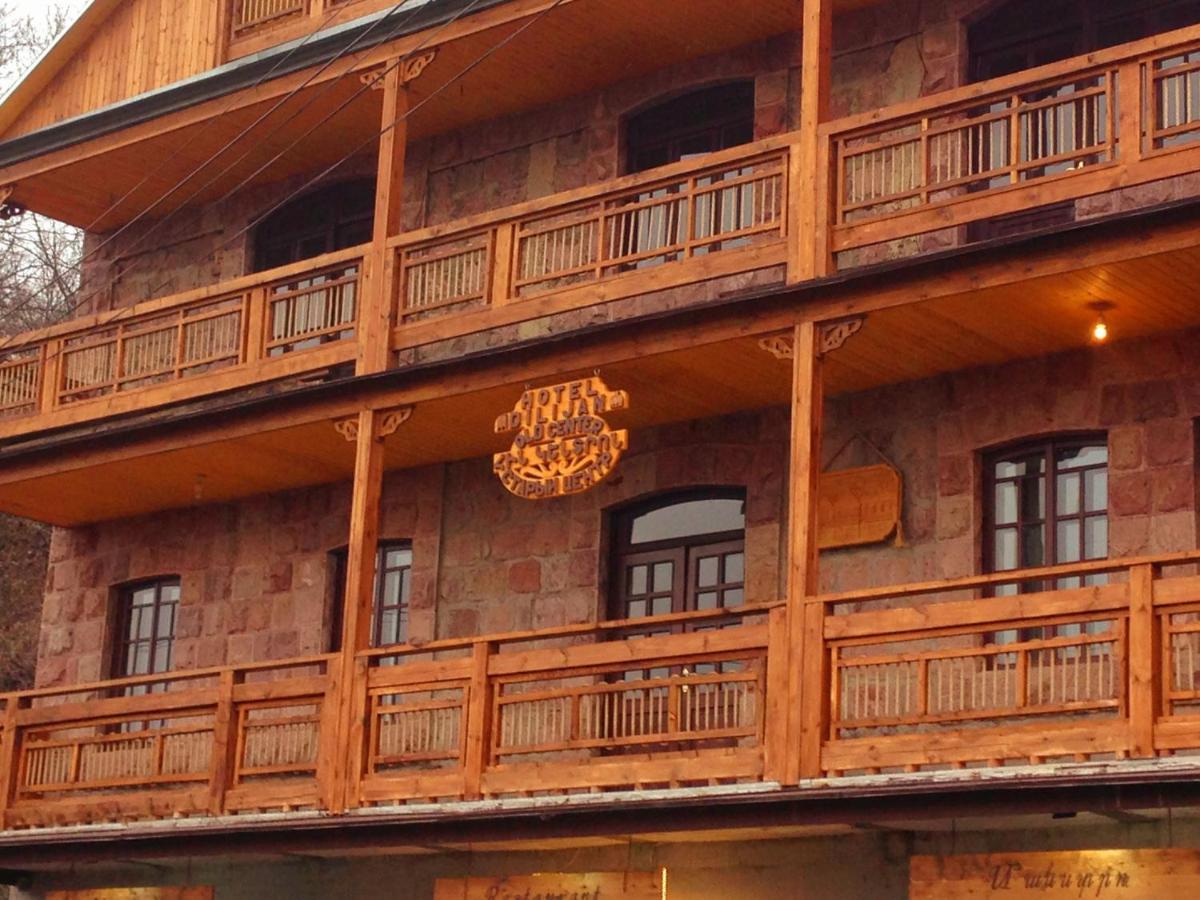 Hotel Dilijan Old Center Dış mekan fotoğraf